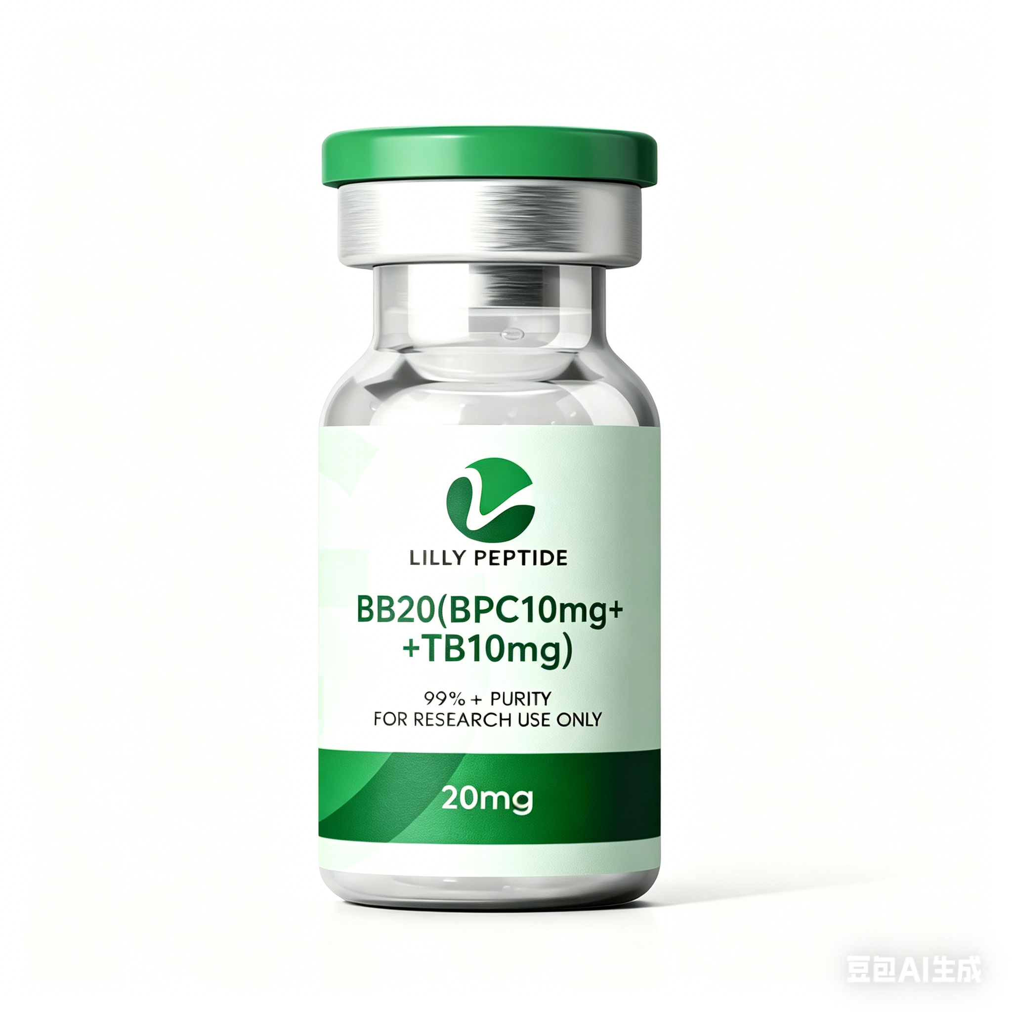 BB20(BPC10mg+TB10mg)